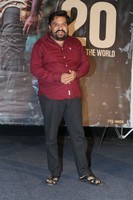 Vidudala 2 Movie Official Trailer Launch
